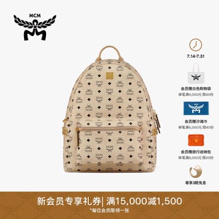 STARK中号侧饰铆钉双肩背包女包 MCM