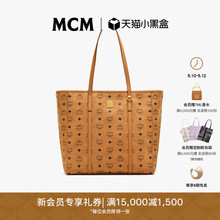 MCM TONI 中号拉链购物袋菜篮子托特包女包电脑包大容量通勤