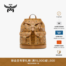 【新品】MCM AREN 小号经典抽绳双肩包链条女旅游休闲双肩背包