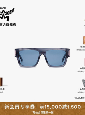 MCM COLLECTION 方形太阳镜男女附赠眼镜收纳包