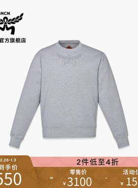 [2件低至4折]MCM ESSENTIAL月桂叶双罗纹运动衫长袖卫衣男女礼物