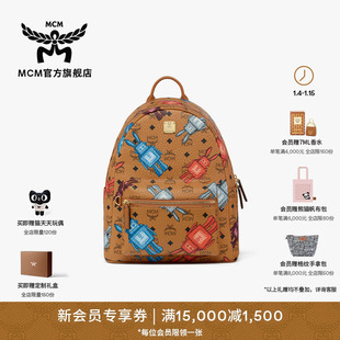 【早春新品】MCM STARK小中号干邑色机械兔双肩背包书包