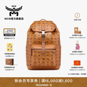 中号大容量双肩电脑包旅行背包书包男包 STARK 情人节礼物 MCM