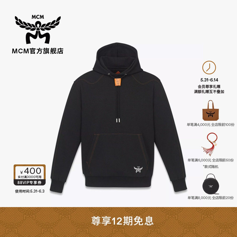 MCM COLLECTION 休闲时尚外套夹克男女同款