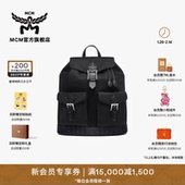 MCM 情人节礼物 AREN小号抽绳双肩包背包百搭男女通勤旅行送礼