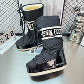 短筒保暖时尚 厚底滑雪鞋 moon雪地靴女2026秋冬新款 小众减龄月亮靴