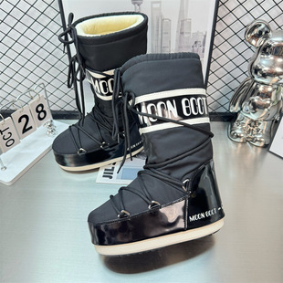 小众减龄月亮靴 短筒保暖时尚 厚底滑雪鞋 moon雪地靴女2025秋冬新款