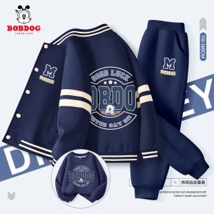 巴布豆男童套装春秋款2025新款儿童棒球服帅气男孩秋装运动三件套