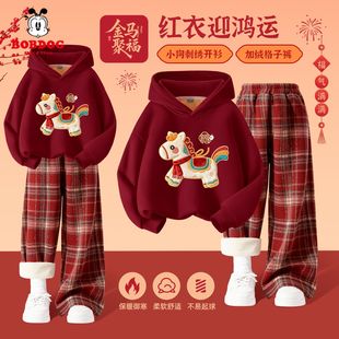 巴布豆马年本命年女童套装冬2026新款儿童加绒加厚卫衣红色拜年服