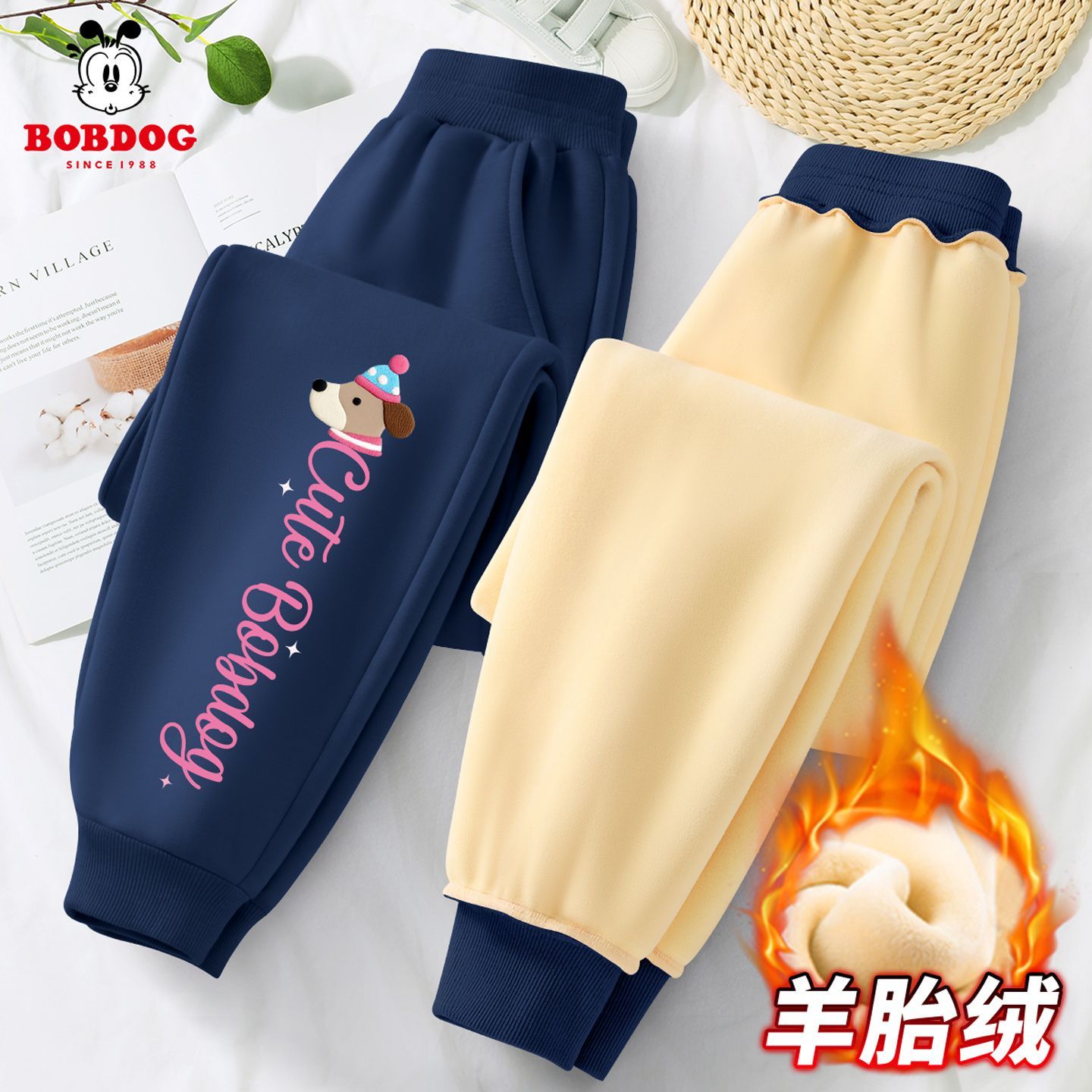 巴布豆童装女童裤子2025新款一体绒女孩休闲保暖长裤儿童卫裤冬装