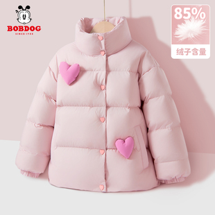 巴布豆女童羽绒服2026新款冬装中大童加厚面包服棉服儿童爱心外套