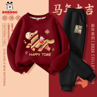 巴布豆男童新年套装2026新款儿童红色卫衣不加绒马年本命年运动裤