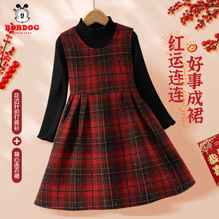 巴布豆女童公主裙冬2026新款过年女宝连衣裙加厚洋气儿童裙子冬装