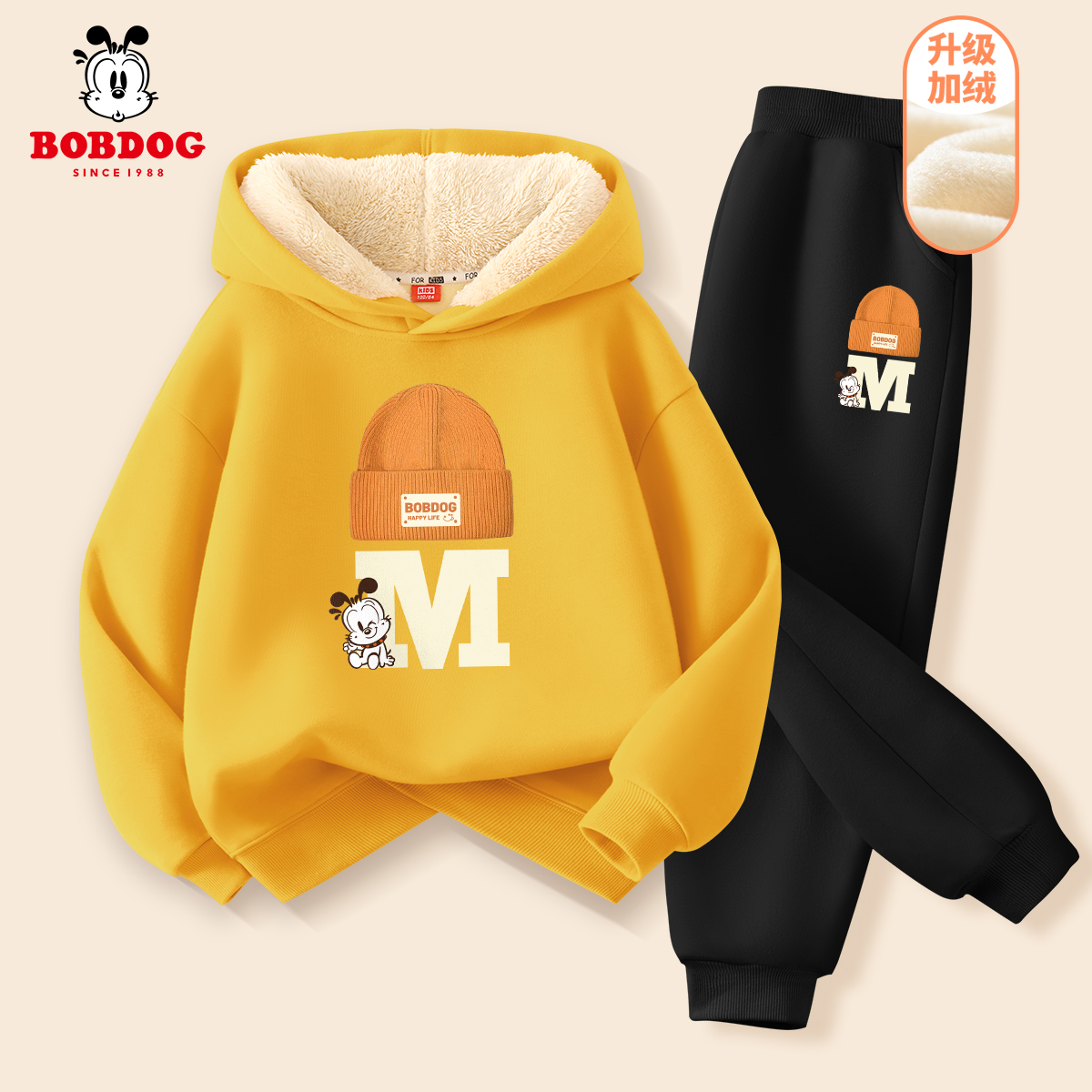 巴布豆男童套装秋冬款2025新款加绒运动服冬季一体绒加厚儿童冬装