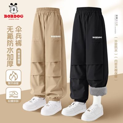 巴布豆童装男童加厚裤子冬2025新款卡其色伞兵裤夹棉防水儿童冬装