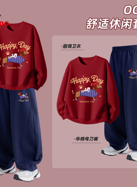 巴布豆男童套装春装2026新款儿童红色薄款卫衣卡通男孩休闲弯刀裤