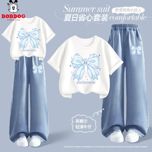 甄选舒适面料不易起球