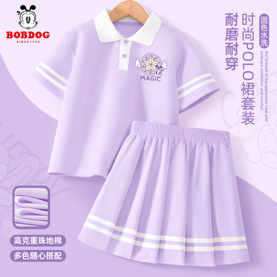 巴布豆女童公主裙2025新款夏季中大童polo裙童装夏装套装儿童裙子