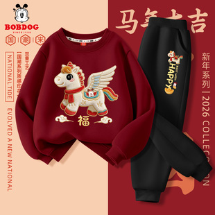 巴布豆女童马年过年套装不加绒2026新款儿童春秋卫衣红色洋气薄款