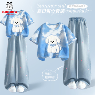 巴布豆童装女童夏装套装2026新款女大童夏季纯棉短袖儿童扎染衣服