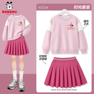 巴布豆童装女童春装薄款套装2026新款儿童卫衣小狗卡通大童百褶裙