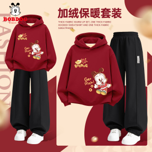 儿童冬装 红色喜庆男孩加绒唐装 2026新款 巴布豆男童拜年服新年套装