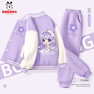 巴布豆女童套装春秋2025新款女孩衣服秋装童装大童女装儿童棒球服