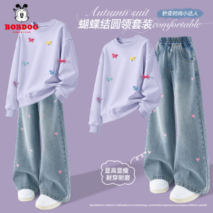兒童蝴蝶結衛(wèi)衣秋裝 巴布豆童裝 2025新款 甜美女孩長褲 女童春秋套裝