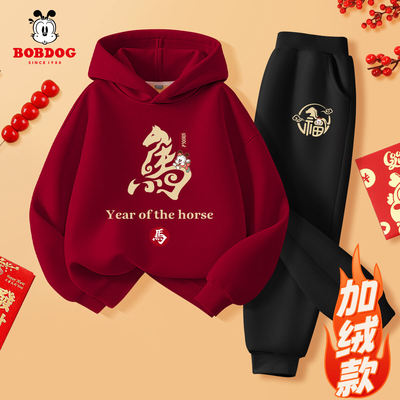 巴布豆儿童拜年服马年2026新款红色加绒卫衣唐装男童过年套装