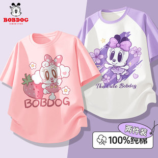 巴布豆女童短袖t恤夏季2026新款初中生女孩衣服纯棉圆领儿童上衣