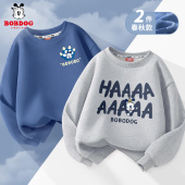 加绒百搭男大童打底衫 儿童衣服冬装 2026新款 巴布豆男童卫衣秋冬款