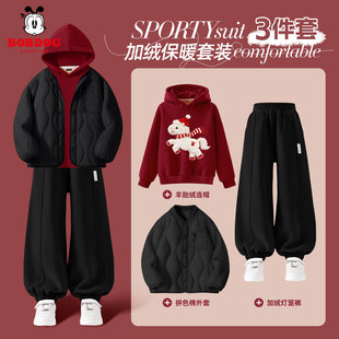 巴布豆女童过冬套装保暖2026新款新年三件套儿童加绒红色卫衣马年