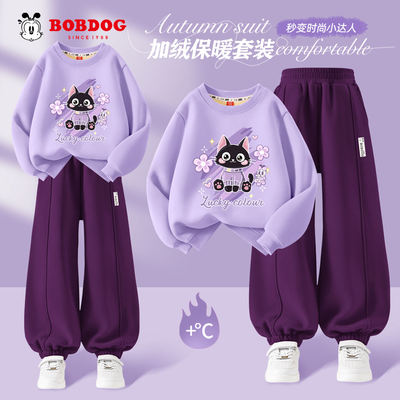 巴布豆女童套装秋冬款2025新款女孩加绒卫衣超好看儿童运动裤冬装