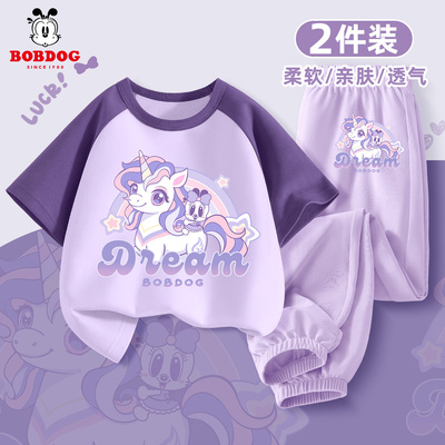 巴布豆女童套装2025新款夏装洋气时髦女孩运动服夏季童装儿童衣服