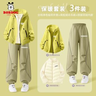 巴布豆女童加绒加厚套装2025新款户外女孩防风外套儿童伞兵裤冬装