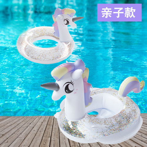 儿童网红卡通独角兽ins座圈