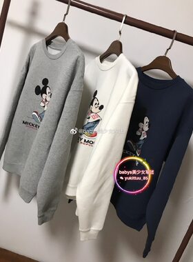 米奇宽松休闲加绒卫衣