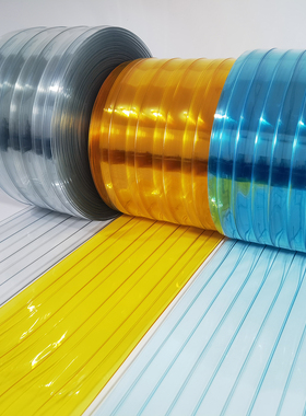 黄色门帘食品厂软门帘加厚加筋防虫条纹车间 PVC塑料防粘帘仓库帘