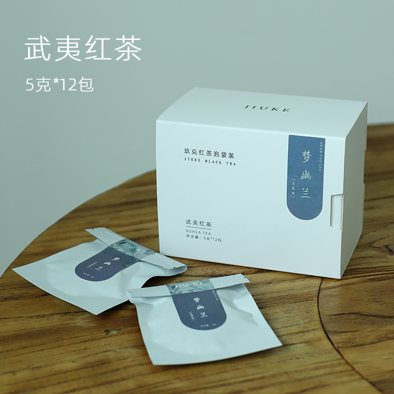 【梦幽兰】福建红茶兰花香