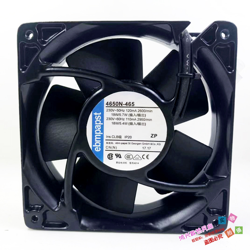 4650N-465德国风机ebmpapst 4656N12038 4寸AC220V耐高温散热风扇