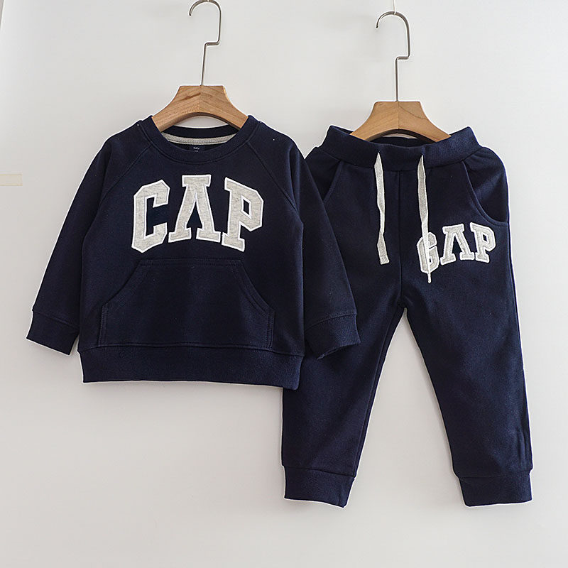 男宝宝卫衣套装毛圈内里纯棉春秋款两件套头儿童装休闲服女童运动