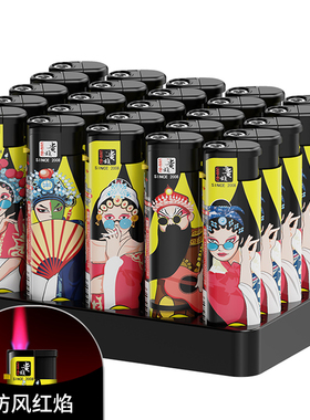 贵族50支防风防爆打火机批发耐用普通家用一次性订制高档定制定做