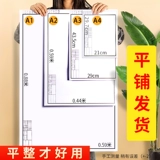 A1A2A3A4 Рисунки чертежей строительные машины строительные рабочие рабочие рабочие бумаги Дизайн полосы кадров Рейма рамки