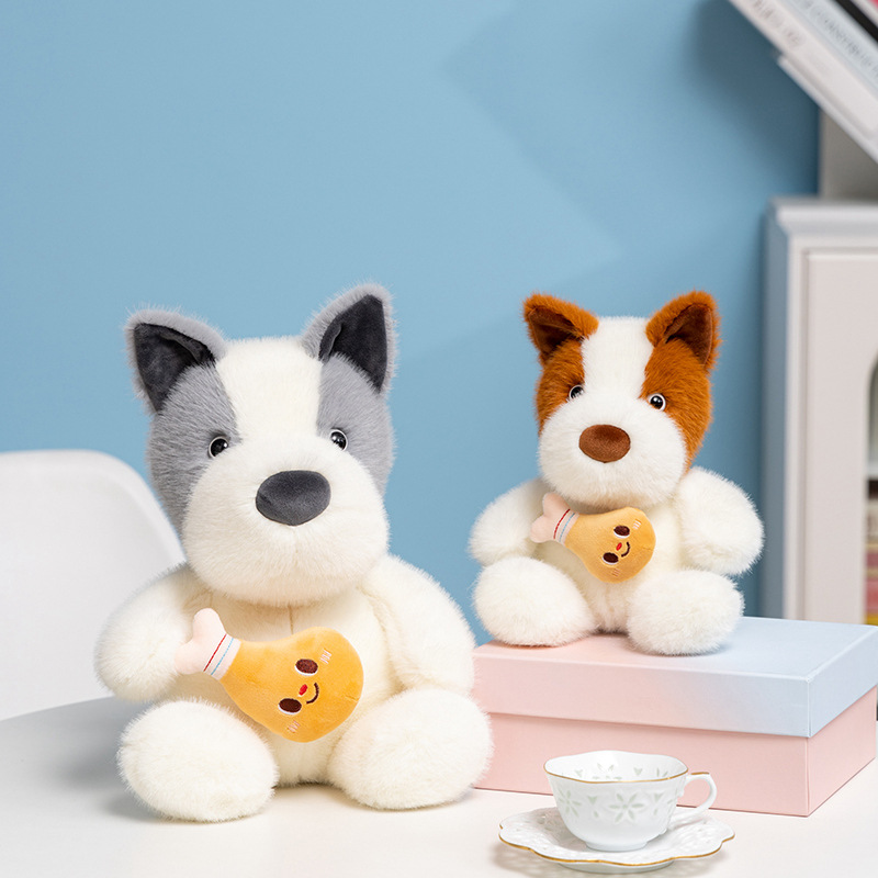 鸡腿狗可爱呆萌软萌公仔毛绒玩具