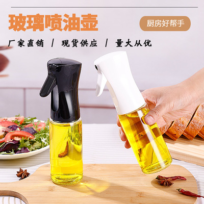 220ml玻璃油壶不挂油透明油瓶按压式喷油壶喷油瓶空油瓶挤压式