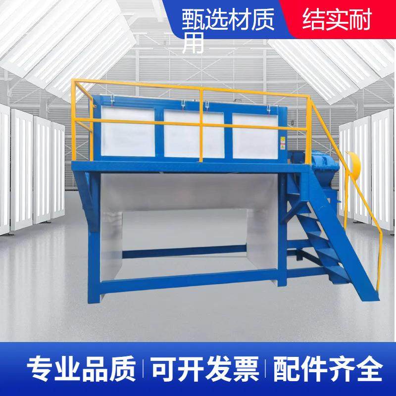 厂家直供卧式粉体搅拌机大型加热卧式搅拌机粉体混合机电加热,清洗/食品/商业设备,食品搅拌机,淘宝优惠券,粉丝福利购,淘宝优惠卷