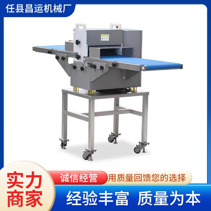 切条机鲜肉分拣机鲜肉分条机商用全自动五花肉牛肉切条机