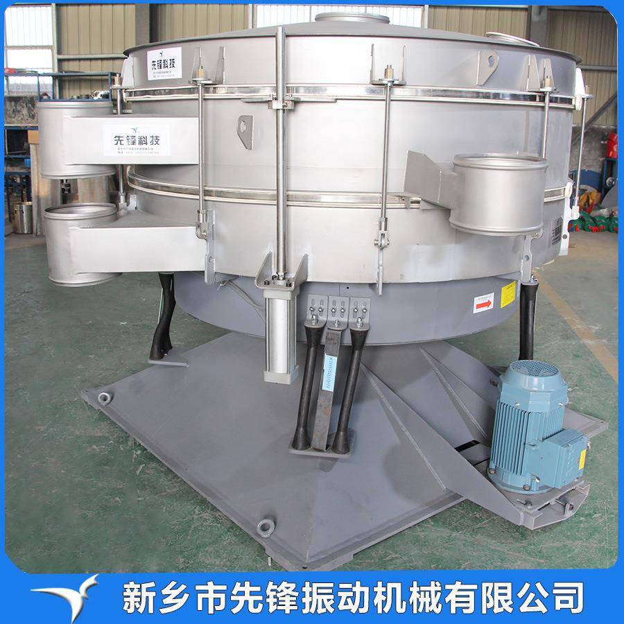 奶粉、米粉、蛋粉用精细摇摆筛多层摇摆筛振动筛生产厂家