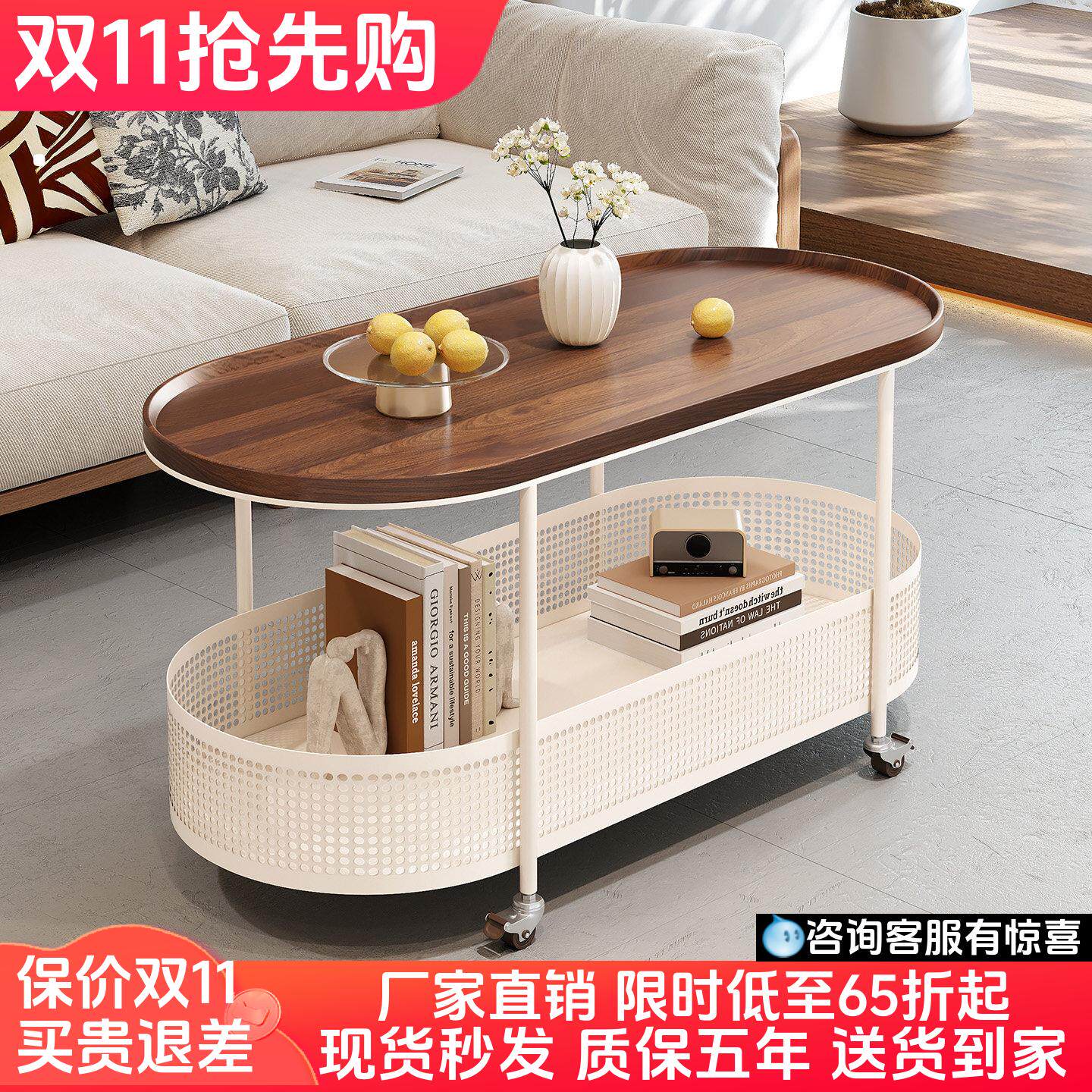 中古风可移动茶几小推车沙发边几带轮客厅家用2026新款艺术小边几