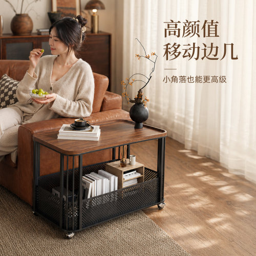 中古风可移动式茶几边几小推车